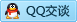 QQ在线咨询710917071